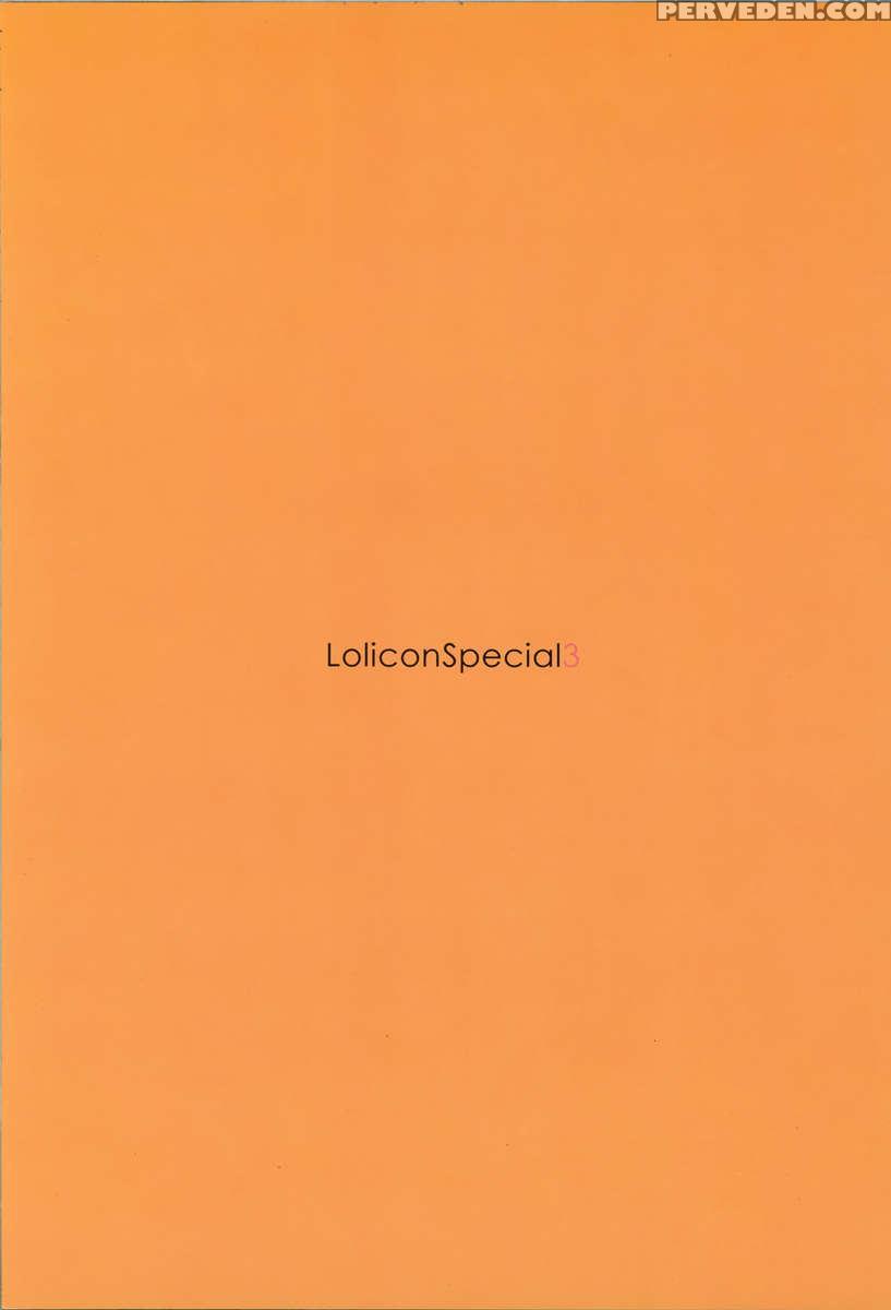 Lolicon Special 3 Chapter 1000 Page 2